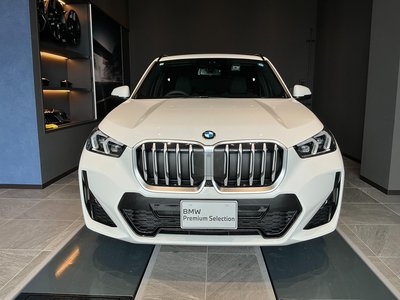 BMW X1 - 7