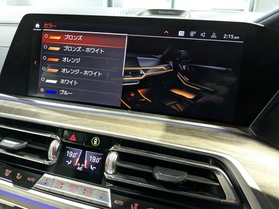 صورة مصغرة 36 لـ 2021 BMW X7
