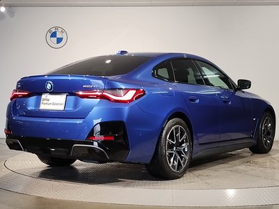 BMW I4 - 9