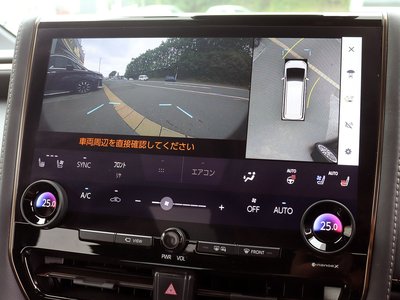 2023 TOYOTA ALPHARD — миниатюра 55