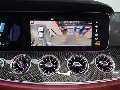 2022 Mercedes-BENZ CLS — миниатюра 22