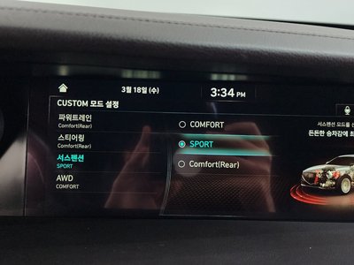 2020 Genesis G90 — миниатюра 19