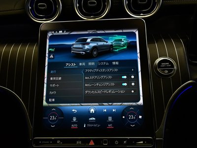 صورة مصغرة 41 لـ 2024 Mercedes-BENZ GLC
