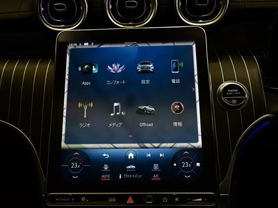 صورة مصغرة 40 لـ 2024 Mercedes-BENZ GLC