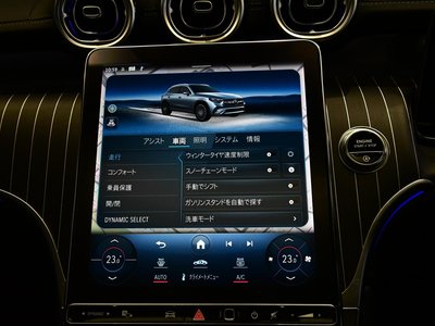 صورة مصغرة 42 لـ 2024 Mercedes-BENZ GLC