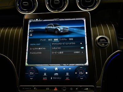 صورة مصغرة 43 لـ 2024 Mercedes-BENZ GLC