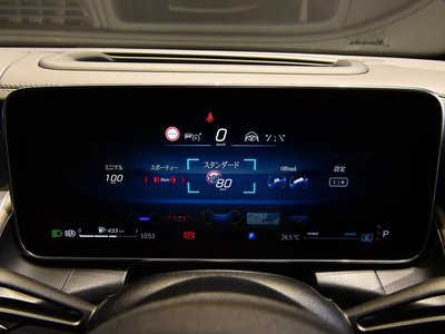 صورة مصغرة 38 لـ 2024 Mercedes-BENZ GLC