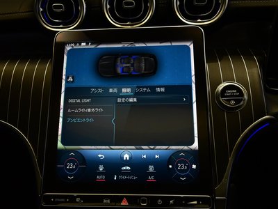 صورة مصغرة 45 لـ 2024 Mercedes-BENZ GLC