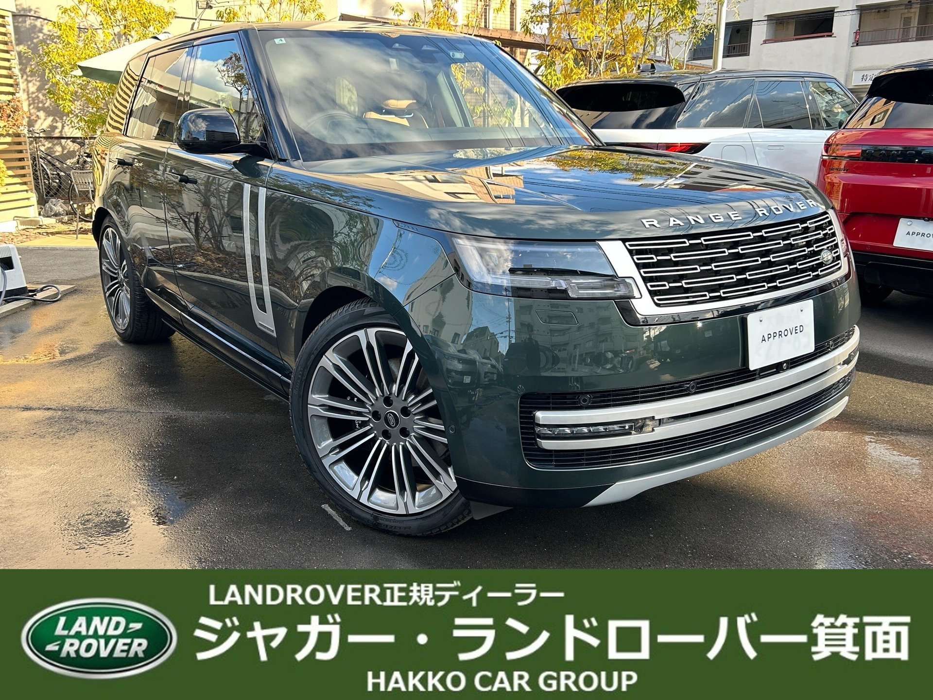 LAND ROVER RANGE ROVER - View 1