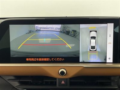 TOYOTA CROWN CROSSOVER - 3