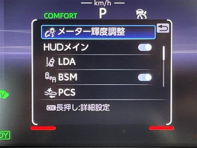 TOYOTA CROWN CROSSOVER - 7