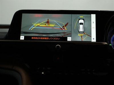 TOYOTA CROWN ESTATE - 10