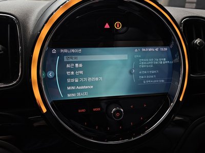 2023 MINI COOPER COUNTRYMAN 缩略图 20