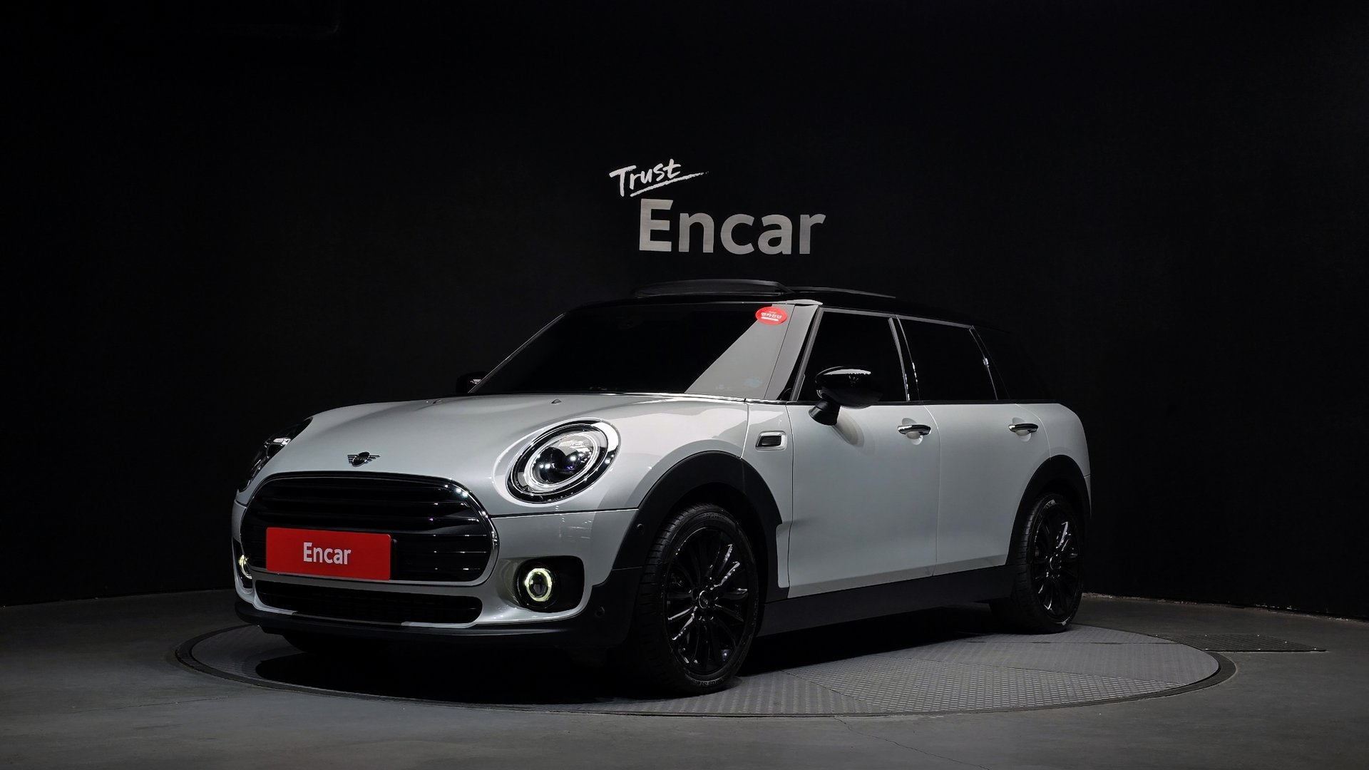 MINI CLUBMAN - View 1