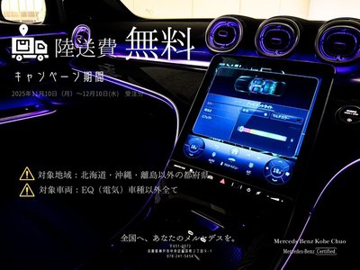 MERCEDES-BENZ GLB - 7