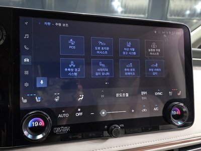 صورة مصغرة 15 لـ 2024 Lexus LM