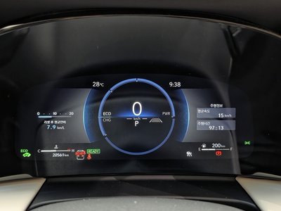 صورة 8 لـ 2024 Lexus LM