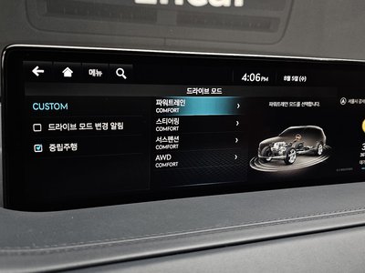 2022 Genesis GV80 缩略图 22
