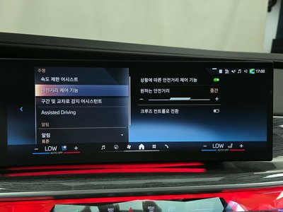 2024 BMW 7 SERIES 缩略图 31