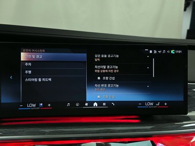 2024 BMW 7 SERIES 缩略图 33
