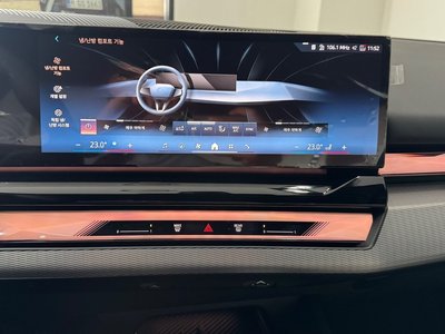 2025 BMW I5 — миниатюра 14