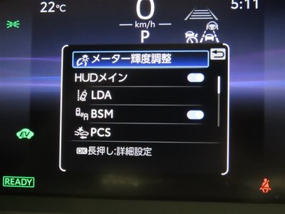 2023 Toyota CROWN CROSSOVER 照片 7