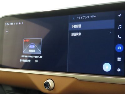 2023 Toyota CROWN CROSSOVER 缩略图 17