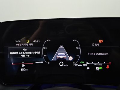 2025 AUDI A5 photo 8