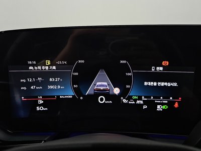 صورة مصغرة 20 لـ 2025 AUDI A5
