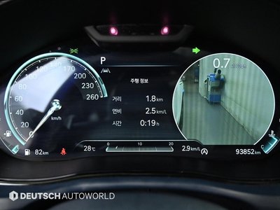 2021 Genesis GV70 照片 8