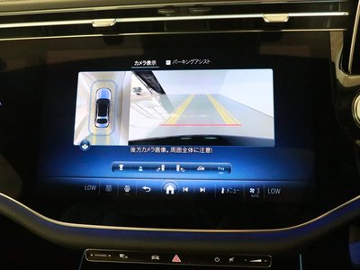 صورة مصغرة 27 لـ 2025 Mercedes-BENZ E-CLASS