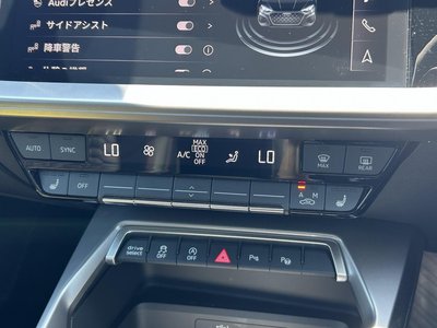 2024 AUDI RS3 SEDAN 缩略图 31