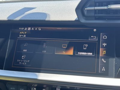2024 AUDI RS3 SEDAN 缩略图 30