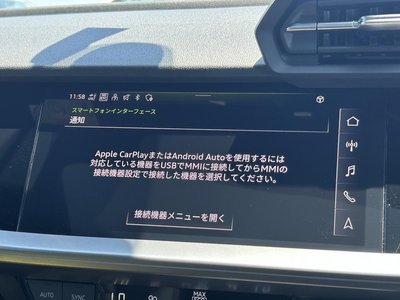 2024 AUDI RS3 SEDAN 照片 9