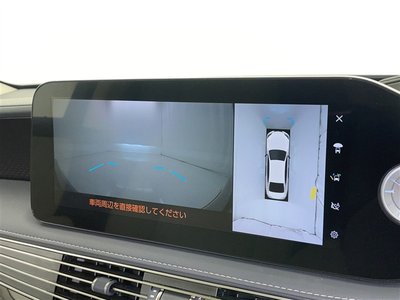 2023 Lexus LS 照片 5