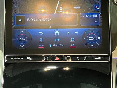 2023 Mercedes-BENZ GLC — миниатюра 25