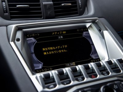 2018 Lamborghini AVENTADOR — миниатюра 47