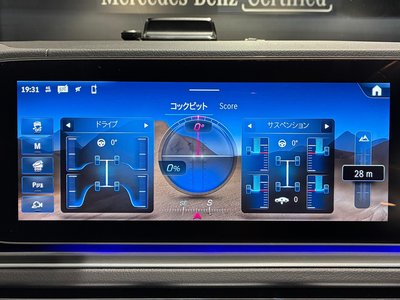 صورة مصغرة 41 لـ 2025 Mercedes-BENZ GLE