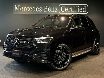 صورة مصغرة 2 لـ 2025 Mercedes-BENZ GLE