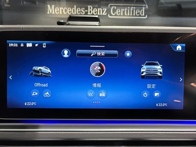صورة مصغرة 39 لـ 2025 Mercedes-BENZ GLE