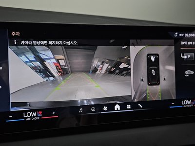 2026 BMW X3 thumbnail 21