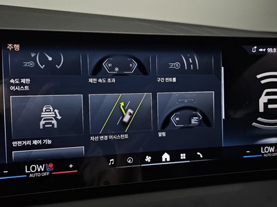 2026 BMW X3 thumbnail 22