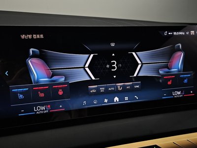 2026 BMW X3 thumbnail 24