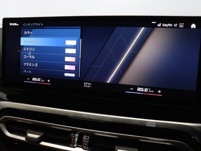 صورة مصغرة 43 لـ 2024 BMW M3 SEDAN