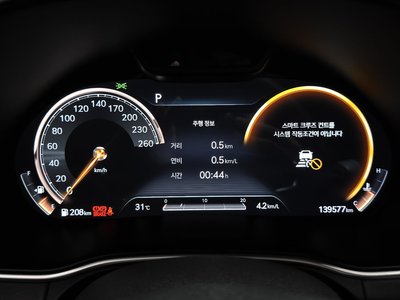 2020 Genesis GV80 thumbnail 11
