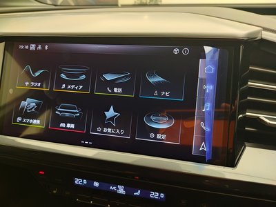 2026 AUDI Q4 SPORTBACK E-TRON — миниатюра 60