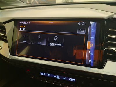 2026 AUDI Q4 SPORTBACK E-TRON — миниатюра 62