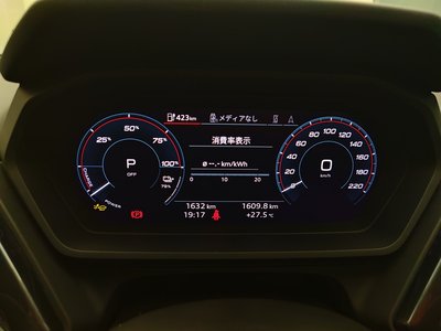 2026 AUDI Q4 SPORTBACK E-TRON — миниатюра 56
