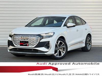 2026 AUDI Q4 SPORTBACK E-TRON — фото 1