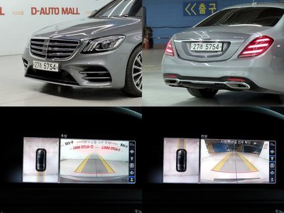 2018 Mercedes-BENZ S-CLASS 照片 6